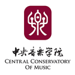 04 中央音乐学院